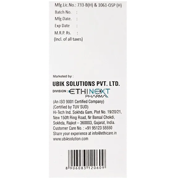 salipaint lotion 15 ml